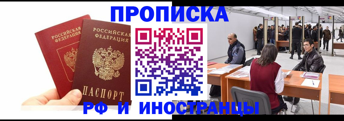 форма 3 в Нефтеюганске